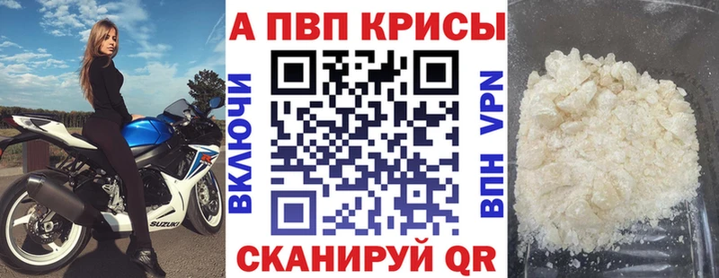 Где продают наркотики Судак COCAIN  СОЛЬ  Мефедрон  ГАШ  Канабис 