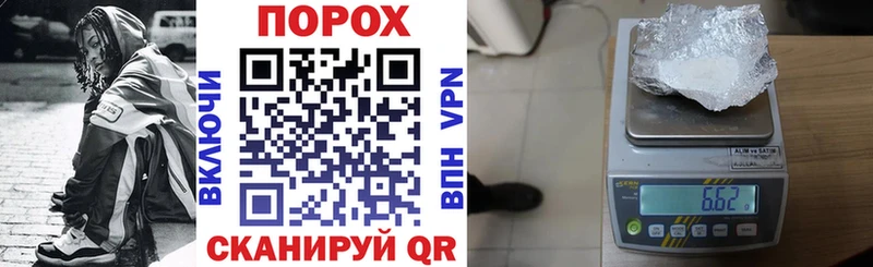 купить наркотики сайты  Судак  Amphetamine 98% 