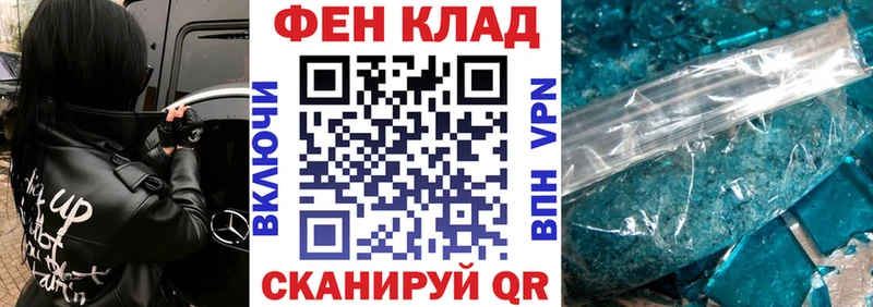 Амфетамин VHQ Судак