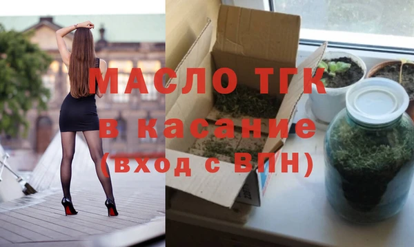 прущие грибы Сосновка