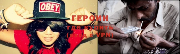 дмт Зеленодольск