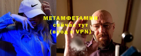 бошки Зерноград