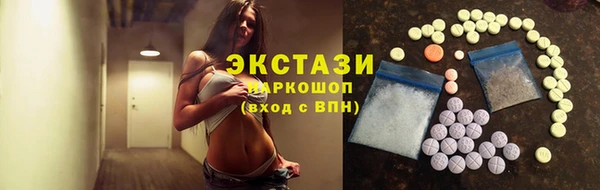 дмт Зеленодольск