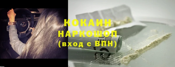 дмт Зеленодольск