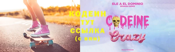 дмт Зеленодольск