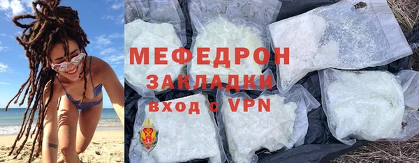 дмт Зеленодольск