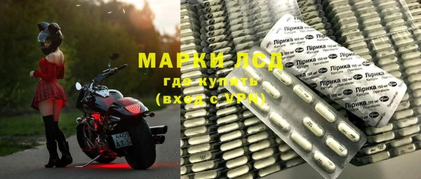 мяу мяу мука Зеленокумск