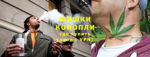 бошки Зерноград
