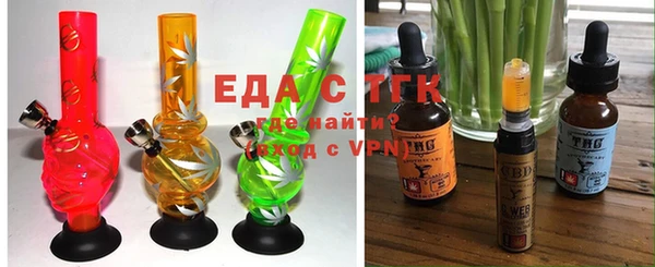 ешки Заволжье