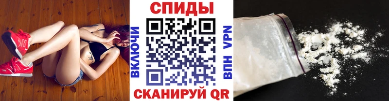 что такое наркотик  KRAKEN как зайти  Метамфетамин мет  Судак 