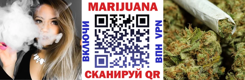 нарко площадка какой сайт  Судак  Конопля марихуана 